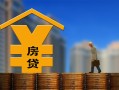 深圳29小额信用贷款-深圳29空放贷款-深圳29民间借贷
