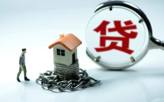 深圳29靠谱个人借钱-深圳29私人借贷-深圳29私借短借
