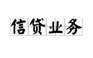 深圳29无抵押贷款-深圳29私借-深圳29私人身份证贷款