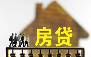 深圳29无抵押信用贷款-深圳29贷款个人贷款-深圳29借款当天放款水钱