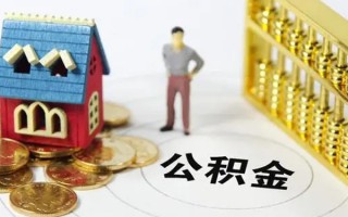 深圳29无抵押短借-深圳29无抵押短借-深圳29民间私借