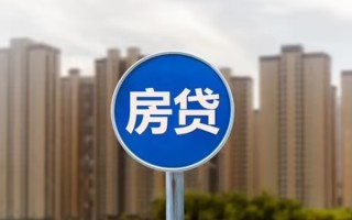深圳29个人贷款-深圳29个人借贷不查征信-深圳29私人借贷平台