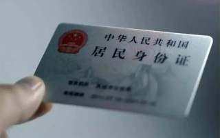 深圳29私借空放免费上门-深圳29私人借钱电话-深圳29民间借贷网