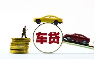 深圳29私人私借-深圳29民间借贷无抵押-深圳29正规私人借贷