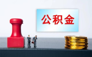 深圳29个人短借-深圳29贷款只要身份证-深圳29小额贷款空放