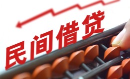 深圳29借钱当天放款-深圳29个人正规借贷-深圳29大额短借 深圳29借钱当天放款-深圳29个人正规借贷-深圳29大额短借