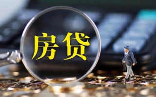 深圳29急需借钱可以找我-深圳29短借当天借钱-深圳29短借