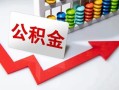 深圳29空借空放-深圳29贷款公司电话号码-深圳29民间借贷