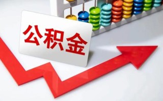 深圳29空借空放-深圳29贷款公司电话号码-深圳29民间借贷