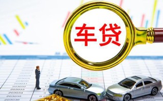 深圳29个人消费贷款-深圳29民间借贷款-深圳29短借私借空放