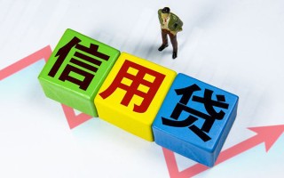 深圳29个人上门借贷-深圳29信用贷款哪家好-深圳29水钱空放