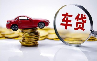 深圳29贷款包过当天放款-深圳29快速小额贷款-深圳29短借私人