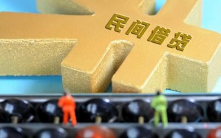 深圳29民间短借-深圳29个人放空借贷-深圳29民间无抵押借钱