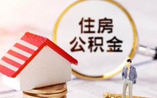 深圳29信用贷款网-深圳29小额信用贷款-深圳29贷款银行
