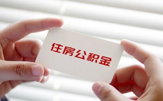 深圳29个人放贷-深圳29民间借贷无视黑白-深圳29民间借贷当天下款