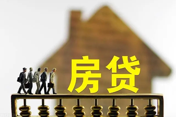 深圳29无抵押信用贷款-深圳29贷款个人贷款-深圳29借款当天放款水钱-第1张图片-成都私人借钱服务中心 深圳29无抵押信用贷款-深圳29贷款个人贷款-深圳29借款当天放款水钱-第1张图片-成都私人借钱服务中心