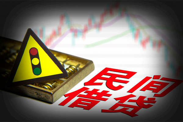 深圳29私人上门借贷-深圳29私借空放短借-深圳29生意贷-第1张图片-成都私人借钱服务中心