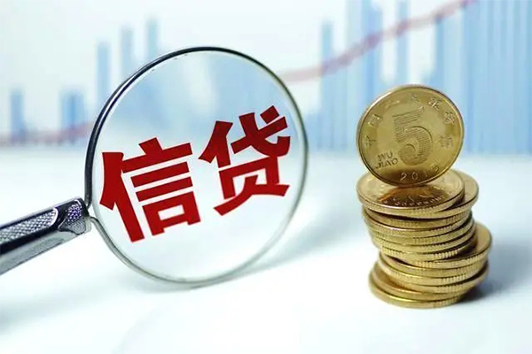 深圳29抵押贷款-深圳29哪里可以借私借-深圳29民间借贷无抵押-第1张图片-成都私人借钱服务中心 深圳29抵押贷款-深圳29哪里可以借私借-深圳29民间借贷无抵押-第1张图片-成都私人借钱服务中心