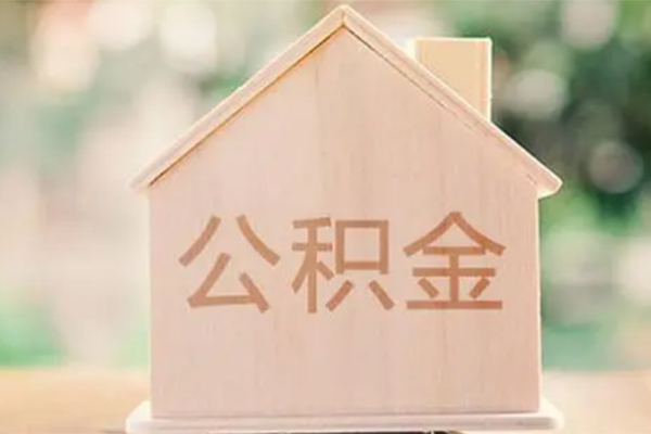 深圳29私借空放先息后本-深圳29小额空放-深圳29空借放款-第1张图片-成都私人借钱服务中心 深圳29私借空放先息后本-深圳29小额空放-深圳29空借放款-第1张图片-成都私人借钱服务中心