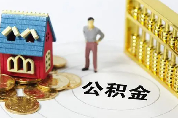 深圳29无抵押短借-深圳29无抵押短借-深圳29民间私借-第1张图片-成都私人借钱服务中心 深圳29无抵押短借-深圳29无抵押短借-深圳29民间私借-第1张图片-成都私人借钱服务中心