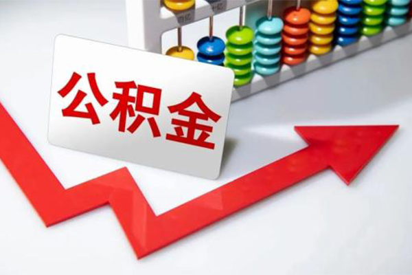 深圳29民间借贷款-深圳29空放借款-深圳29二次抵押贷款-第1张图片-成都私人借钱服务中心 深圳29民间借贷款-深圳29空放借款-深圳29二次抵押贷款-第1张图片-成都私人借钱服务中心