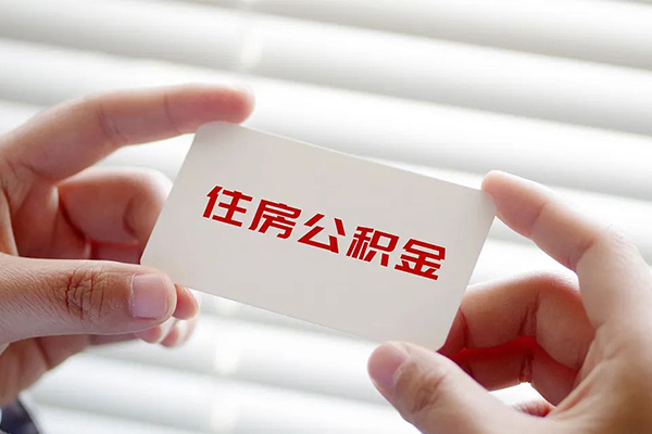 深圳29个人放贷-深圳29民间借贷无视黑白-深圳29民间借贷当天下款-第1张图片-成都私人借钱服务中心 深圳29个人放贷-深圳29民间借贷无视黑白-深圳29民间借贷当天下款-第1张图片-成都私人借钱服务中心