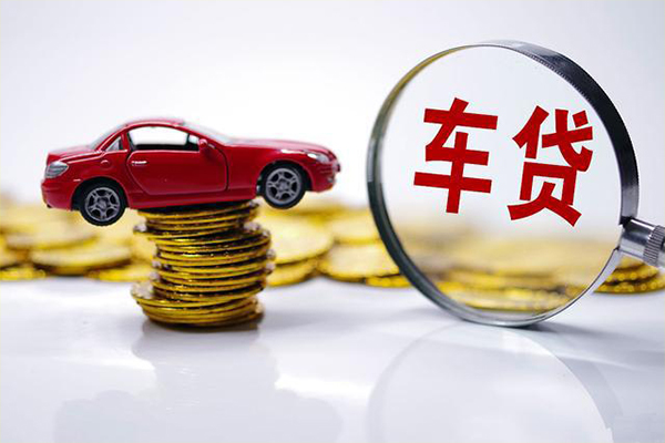 深圳29贷款包过当天放款-深圳29快速小额贷款-深圳29短借私人-第1张图片-成都私人借钱服务中心 深圳29贷款包过当天放款-深圳29快速小额贷款-深圳29短借私人-第1张图片-成都私人借钱服务中心