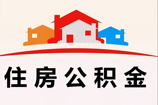 深圳29小额信用贷款-深圳29空放贷款-深圳29短借空放-第1张图片-成都私人借钱服务中心