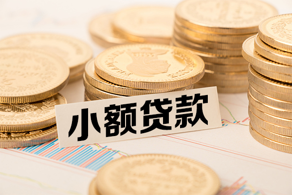 深圳29短拆短借-深圳29无抵押私借空放-深圳29无抵押私借空放-第1张图片-成都私人借钱服务中心