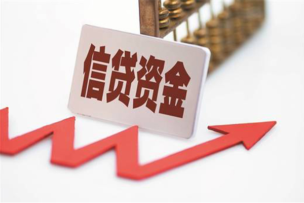 深圳29个人工程贷款-深圳29小额贷款当天放款-深圳29个人贷款-第1张图片-成都私人借钱服务中心 深圳29个人工程贷款-深圳29小额贷款当天放款-深圳29个人贷款-第1张图片-成都私人借钱服务中心