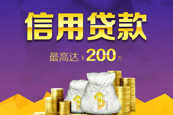 深圳29小额贷款电话-深圳29哪里可以民间借贷-深圳29个人借贷-第1张图片-成都私人借钱服务中心