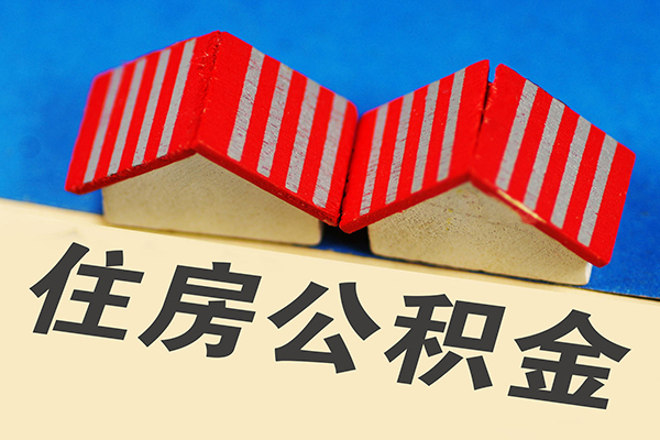 深圳29信用贷款哪家好-深圳29个人上门借贷-深圳29借钱-第1张图片-成都私人借钱服务中心 深圳29信用贷款哪家好-深圳29个人上门借贷-深圳29借钱-第1张图片-成都私人借钱服务中心