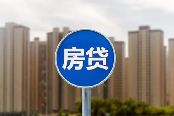 深圳29个人贷款-深圳29个人借贷不查征信-深圳29私人借贷平台-第1张图片-成都私人借钱服务中心 深圳29个人贷款-深圳29个人借贷不查征信-深圳29私人借贷平台-第1张图片-成都私人借钱服务中心