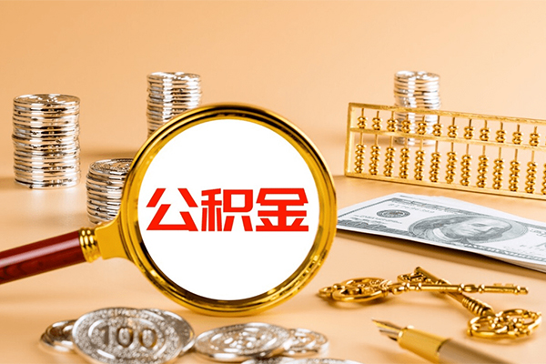 深圳29私人身份证借私借-深圳29空放贷款当天下款-深圳29贷款无抵押-第1张图片-成都私人借钱服务中心 深圳29私人身份证借私借-深圳29空放贷款当天下款-深圳29贷款无抵押-第1张图片-成都私人借钱服务中心