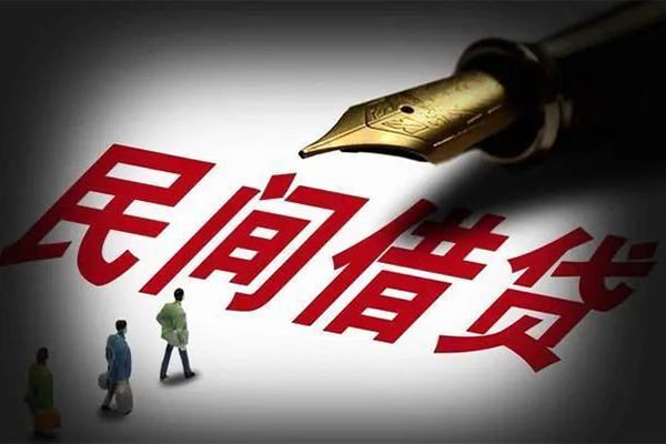 深圳29民间借贷无视黑白-深圳29贷款包过当天放款-深圳29个人上门借贷-第1张图片-成都私人借钱服务中心